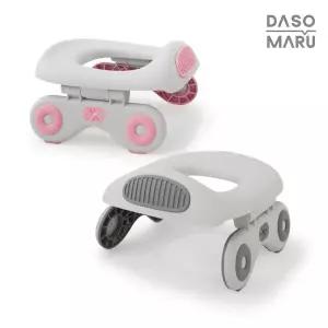 [톨스토이][다소마루] 톨스토이 붕붕 변기커버 유아 아기 휴대용 변기