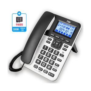 아이텍 자동응답 통화 녹음/녹취 유선전화기 IK-1000 발신자표시 전화기 32기가 스피커폰 사무실 집