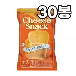 산과들에 황치즈 건빵 치즈건 x 30봉 사무실간식 /J