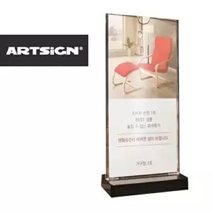 고품질 B사각 POP 메뉴판꽂이 스탠드 메뉴꽂이 POP꽂이 양면꽂이 가격표 WFHU2GF