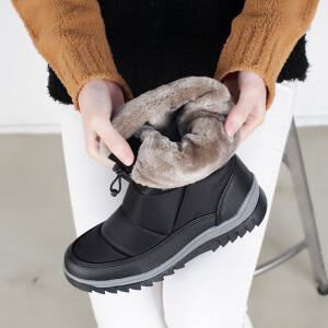 신꼬가 패딩부츠 방한부츠 국내제작 미끄럼방지 아이젠 여성 털 방한화