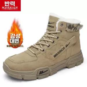 용품 남성방한화 워커 오토바이 부츠 작업화 다이얼 방한