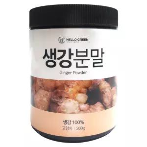 헬로우그린 국산 생강 가루 200g(통) 봉동생강