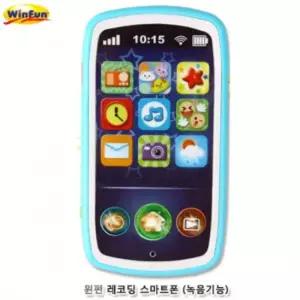 윈펀 레코딩 스마트폰 (녹음기능 0740MS)유아핸드폰 장난감전화기 멜로디완구 아기