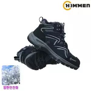 [힘맨] 힘맨안전화/HM-806N/방한안전화/6지퍼