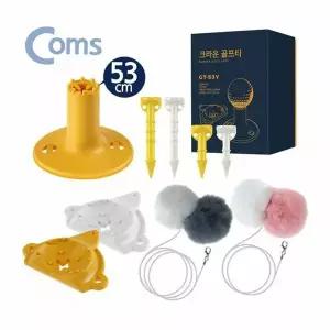 견 털 롱티 보풀제거기 묘 브러쉬 세트 반려