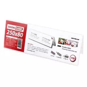 명함홀더 메모홀더 쇼케이스 양면 250x80 (KYR-WFKERBU)