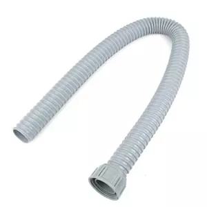 주름관호스 씽크대 일자형 배수관 구호스 자바라호수