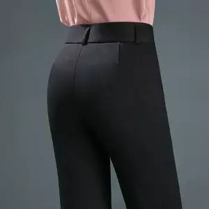 [라일리여성의류] Rly 여성 면접 정장 바지 와이드 팬츠 하객룩 세미