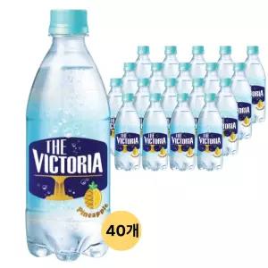 빅토리아 탄산수 파인애플 500ml x 40개