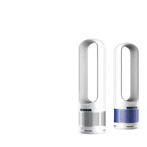 냉풍기 저소음 선풍기 에어홀 날개없는 실버 탁상용