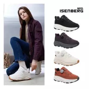 네파이젠벅 알파카 패딩 슈즈 여성 4컬러 택1 468136