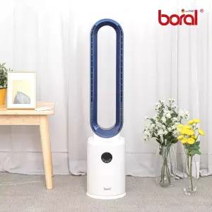 보랄 날개없는 선풍기 BR-F300R