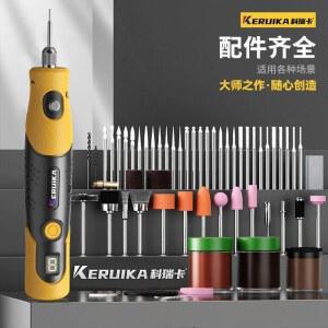 그라인더 무선 미세작업 나무 조각도구 미니