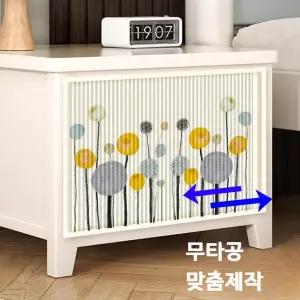 만네 가구 슬라이딩문 자바라 도어 가림막 중문 커튼 수납장 책장 셀프설치