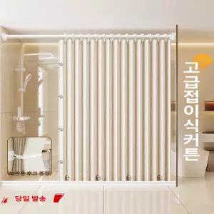 자석 미닫이 커튼 중문파티션 자바라 메쉬 원터치 욕실 투명 비닐 현관방충문 붙이는 슬라이딩