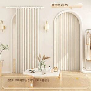 중문 폴딩도어 마그네틱 가벽 자바라 커피색 커튼 확장봉 칸막이 레일 차광 베란다 75