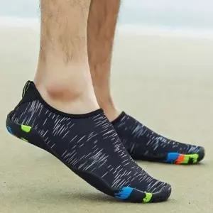 쾌적한 남성 아쿠아 슈즈 실내외 방수 워터 파크 신발-WFIKMZX