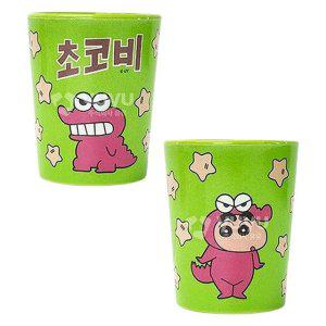 짱구 양치컵 초코비 280ml 2P 유치원 어린이집 물컵