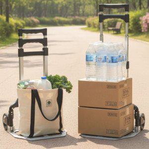 3단 높이조절 휴대용 접이식 폴딩카트 택배 이삿짐 물류센터 짐 운반 구루마 손수레 캐리어 카트