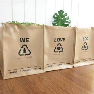 가정용 재활용 쓰레기 분리수거함 방수 수납통