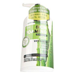 촉촉 보송한 건강한 피부관리 알로에 클렌징폼 500ml