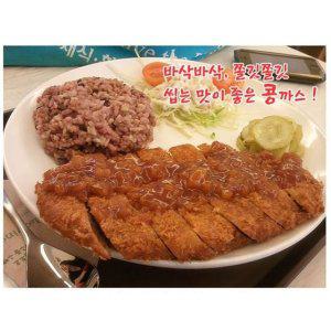 콩고기 비건콩가스 1.4kg