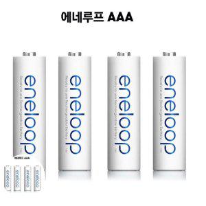 충진기 건전지 전기충전기 보조충전 점프스타터 에네루프 충전식 건전지 AAA 4알 대용량
