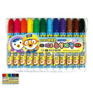 네임펜 사각 다용도 꾸미기 사이펜 두꺼운 뽀로로 유성 매직 12색 신학기 준비물