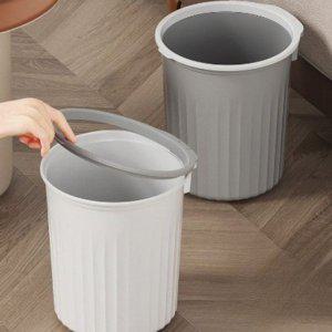 모던 디자인 쓰레기통 원형 일반 종량제 플라스틱 뚜껑없는 오픈형 인테리어 사무실용