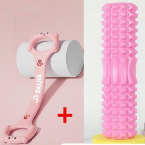 2종1세트 30cm 요가 폼롤러 미니 30cm