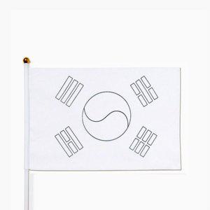 국기 미니태극기 태극기 태극기도안 응원깃발 월