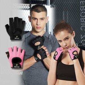 웨이트글러브 헬스장갑 펀칭 SD-231008
