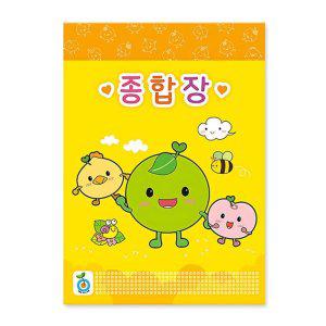 JMds 가꿈 초등 종합장 (노랑) 10권 (NO.252) 무선 어린이 노트