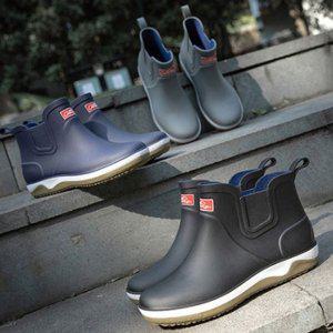 우천장화 클래식부츠 레인시즌이지 산업화 워터피싱슈즈 레인07