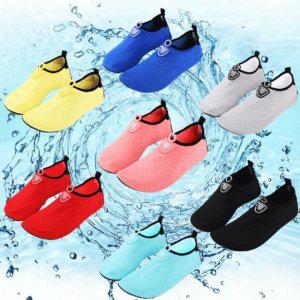 머스트해브 (도매플랜)튼튼한 밑창 워터플레이 아쿠아용슈즈 수영장신발성인 워터슈즈