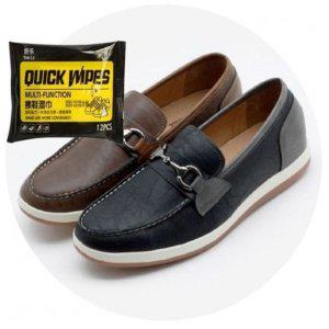 국내생산 남자 캐주얼로퍼 캐주얼룩 데일리슈즈 남성 플랫화 2색 패션슈즈 세정티슈 세트모던