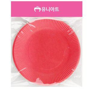 미술놀이 칼라 10개입 종이접시 공작 유아미술