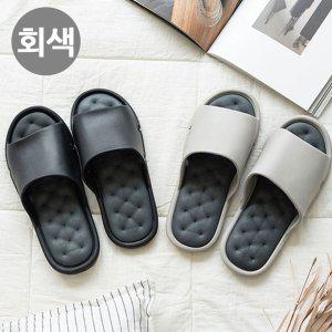 사무실슬리퍼 쪼리 여성 여름 건강 겨울 털 실내건강실내화 쿠키오 슬리퍼 회색 택1