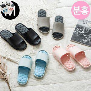 사무실슬리퍼 쪼리 여성 여름 건강 실내건강실내화 쿠키오 슬리퍼 분홍 M