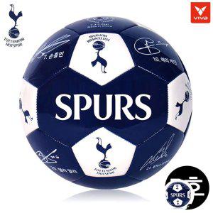 어린이축구공 풋살공 유소년 성인용 유아 매치볼 실내토트넘 축구공 5호