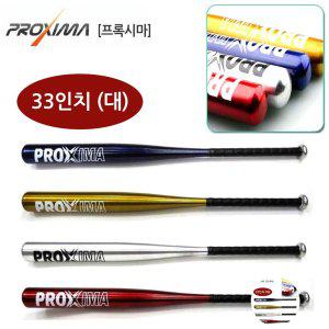야구방망이 나무 배트 그립 사회인 프로알루미늄 야구배트 33in 대 어른용 랜덤1개