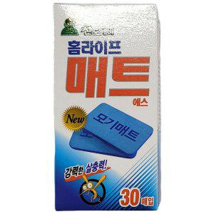 강력한 살충력 밤새 안심 12시간 지속 모기 매트 30입