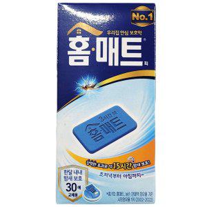 강력 효과 15시간 밤샘보호 전자훈증기 모기매트 30매