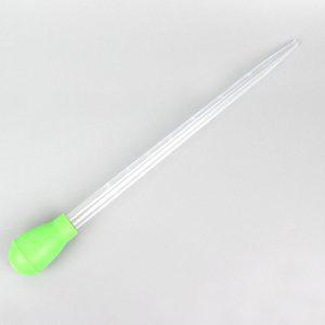 45cm 대형 어항 50ml 스포이드