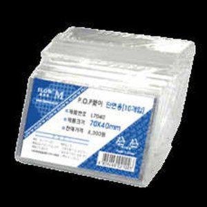 광고 꽂이 POP 포스터 10p 액자 단면 70x40mm 아크릴