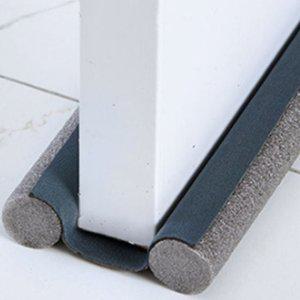 방문 바람 차단기 문틈 막이 틈새 방풍용 패드 고무재질 바람막이