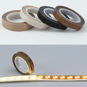 LED 스트립 라이트 차단 테이프 방수 소프트 라이트 눈부심 방지 쉐이드 후드 패브릭 테이프 LED 알루미늄 프로파일 차폐 커버 테이프