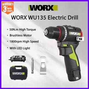 WORX WU135 무선 전기 드릴 12V 50Nm 1800rpm 브러시리스 모터 전동 드라이버 임팩트 드릴 금속 가공 스마트 컷치