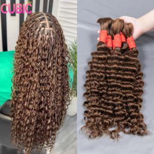 4 #   100% 인모 벌크 브레이딩 헤어 딥 웨이브 미가공 노 웨프트 보헤미안 브레이드 인모 벌크 붙임머리 브라질 레미 헤어